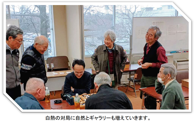 最終組　ひとつ前の　皆さん