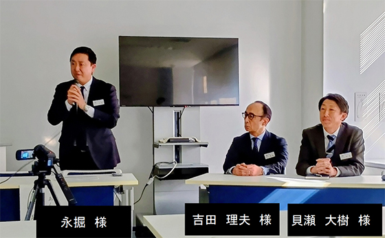 〇東京海上日動 あんしん生命保険 様