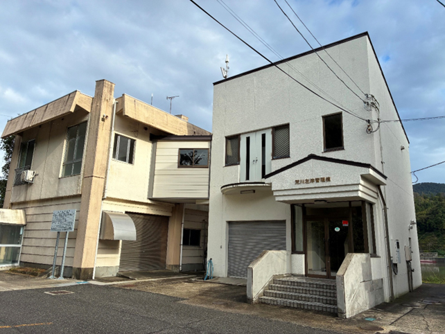 荒川頭首工管理施設