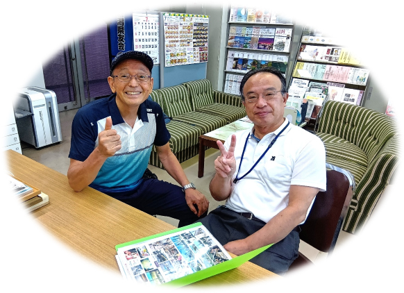 石塚さん